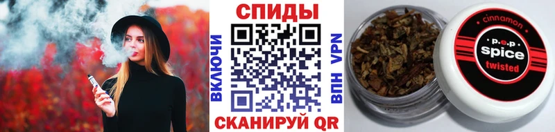 Бутират 99%  Купить  Когалым 