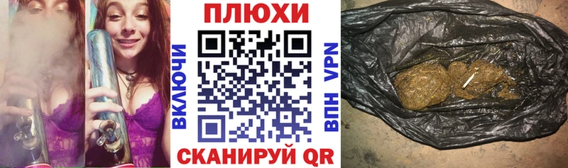 Купить закладки Когалым Гашиш гарик