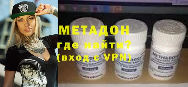 мет Инсар