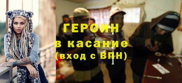 бутик Иннополис