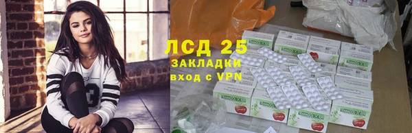 бутик Иннополис