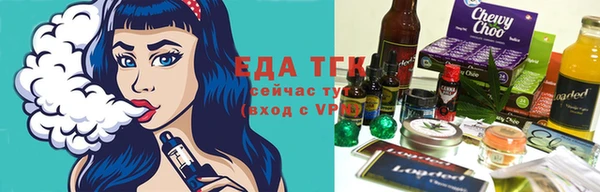 бутик Иннополис