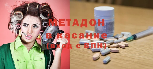 скорость Каменногорск