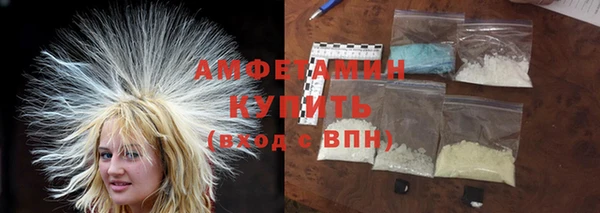 бутик Иннополис