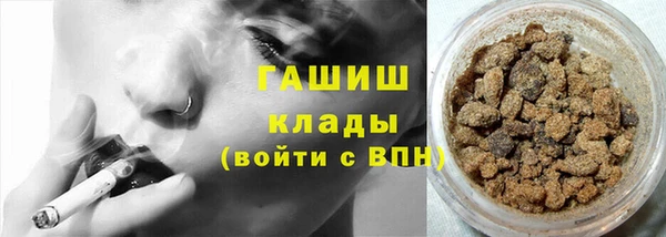 бутик Иннополис