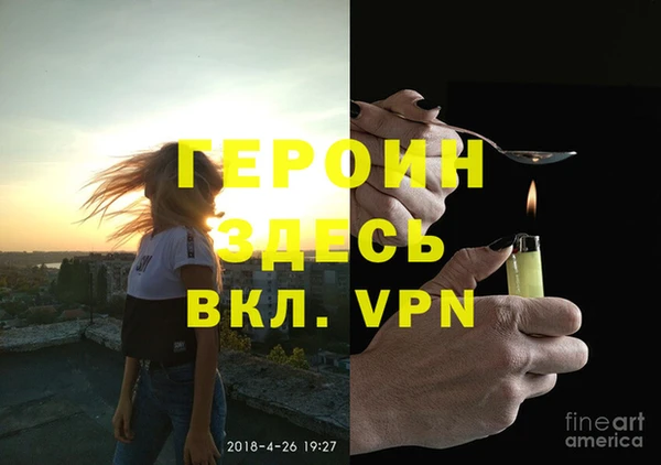 бутик Иннополис