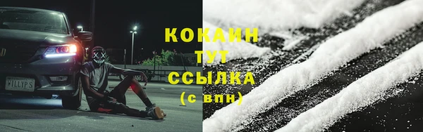 бутик Иннополис