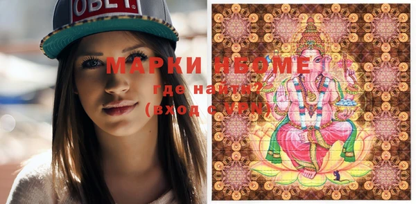бутик Иннополис