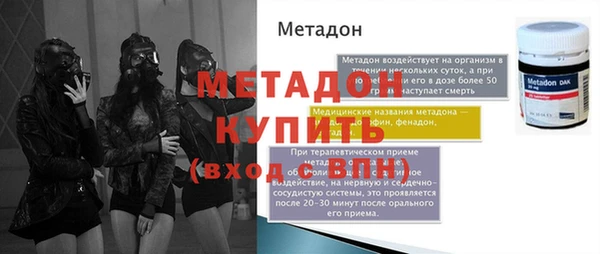 мет Инсар