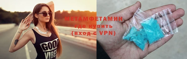 мет Инсар