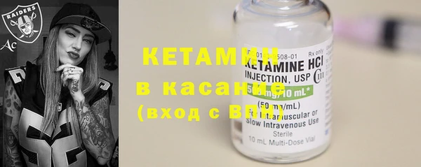 ешки Инта
