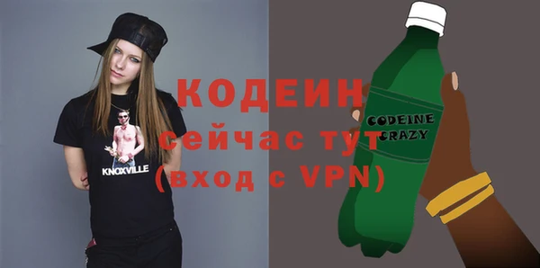 бутик Иннополис