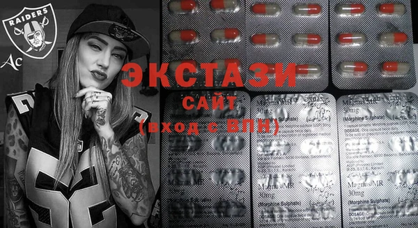 мет Инсар