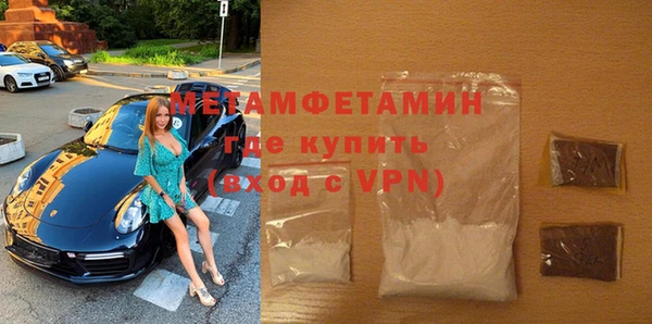 бутик Иннополис