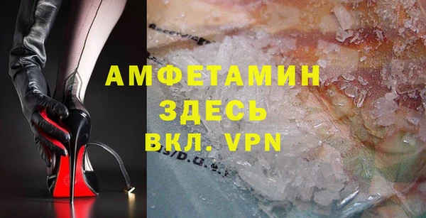 ешки Инта