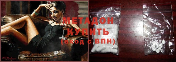 дмт Каменка