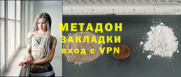 ешки Инта