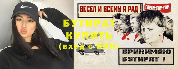 ешки Инта