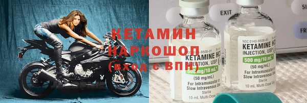 ешки Инта