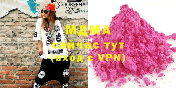 мет Инсар